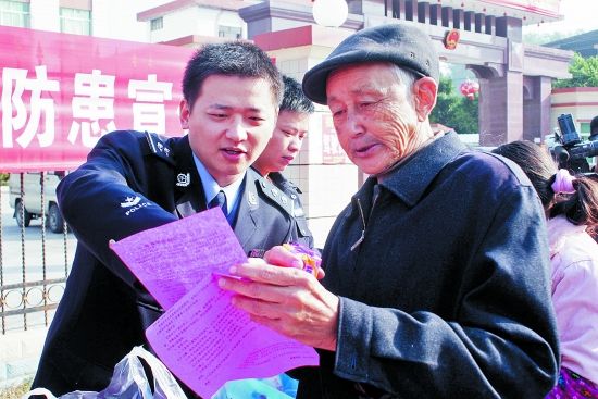 ��ָ��(d��o)�r(n��ng)�ҷ��I