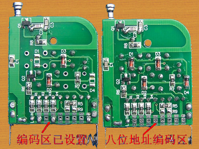 �b�������a