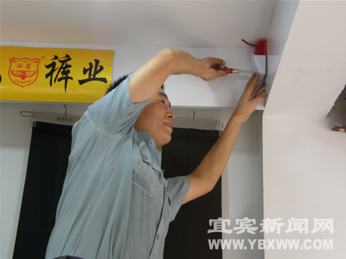 ���I��(b��o)�������b