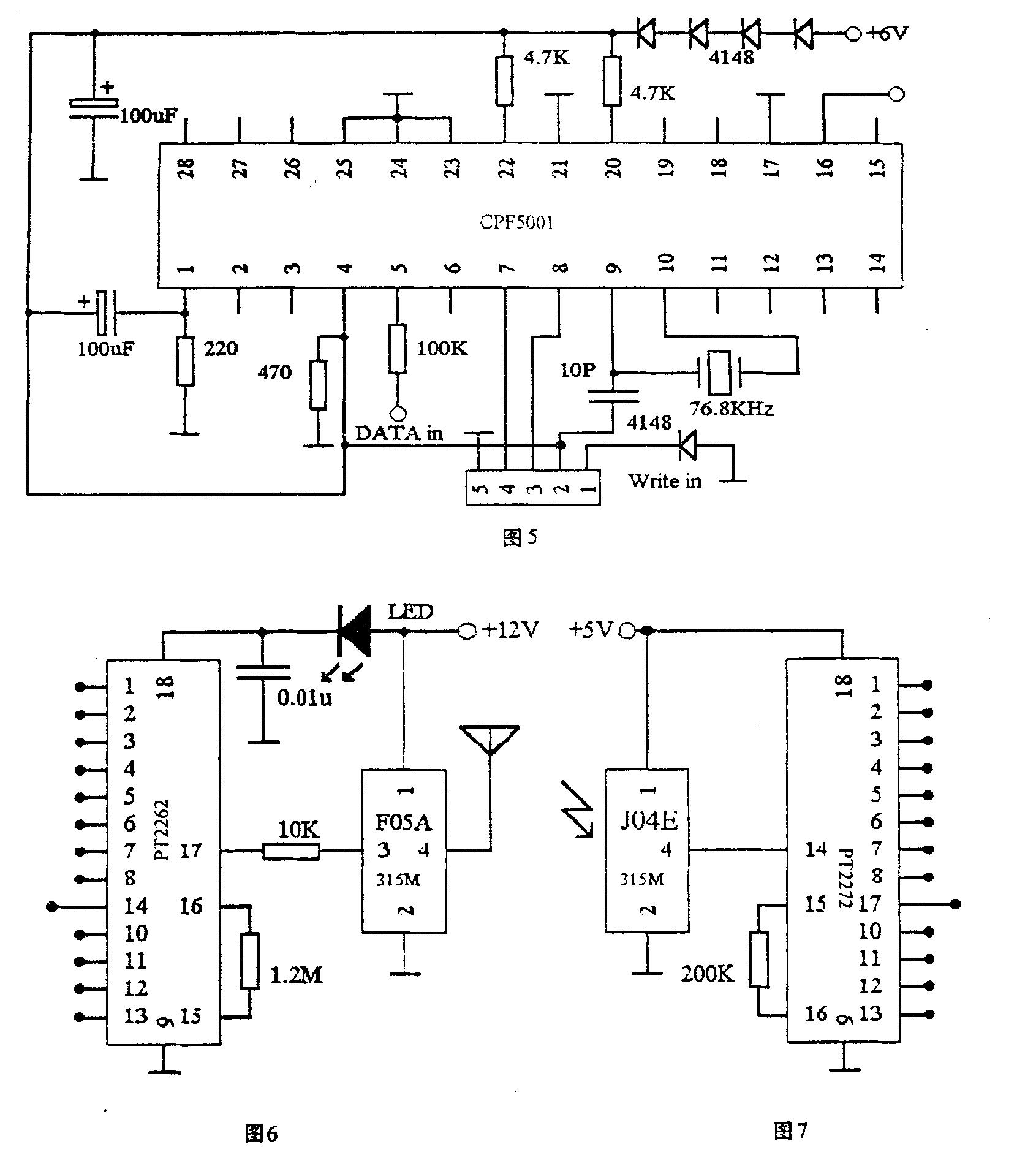 �D5 �h����܇���I��ϵ�yӋ�r���·