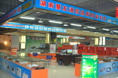 ���˵��L��