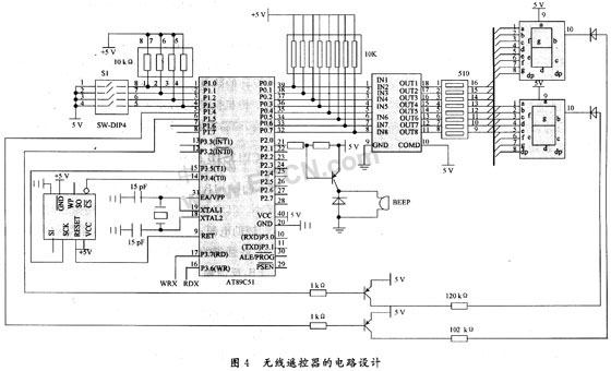 �o���b�����·�D