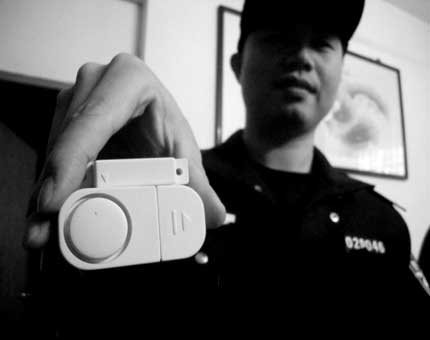 ���׷��I��