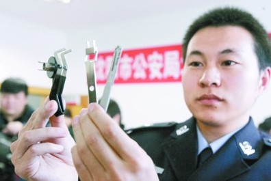 С͵���_�W��A6܇�i���_�i����