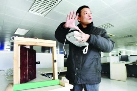 ���Ʒ��I��