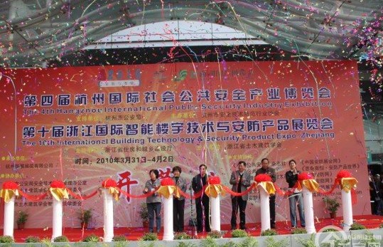 2010�꺼�݇��H"������"¡���_Ļ