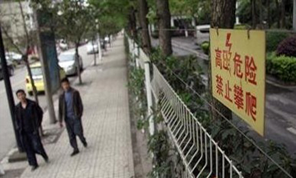 �ɶ�����(g��)С�^(q��)���b늾W(w��ng)���I