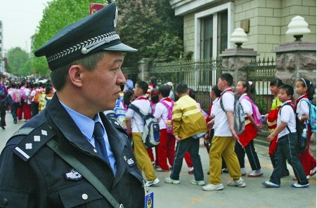 ���MУ�@���o�W����ȫ