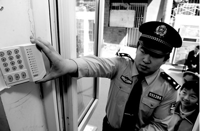 ����У�@���b����