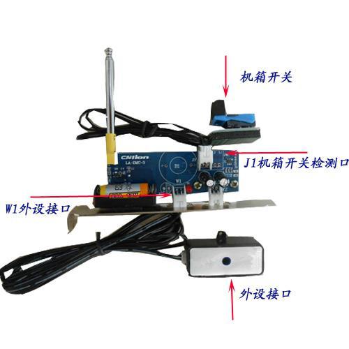 ��X�o�����I��ϵ�y(t��ng)