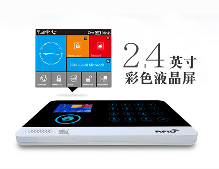 Wifi/GSM/GPRS(li��n)�W(w��ng)���I��(b��o)��ϵ�y(t��ng)JD-X509